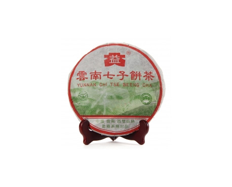 钦州普洱茶大益回收大益茶2004年彩大益500克 件/提/片